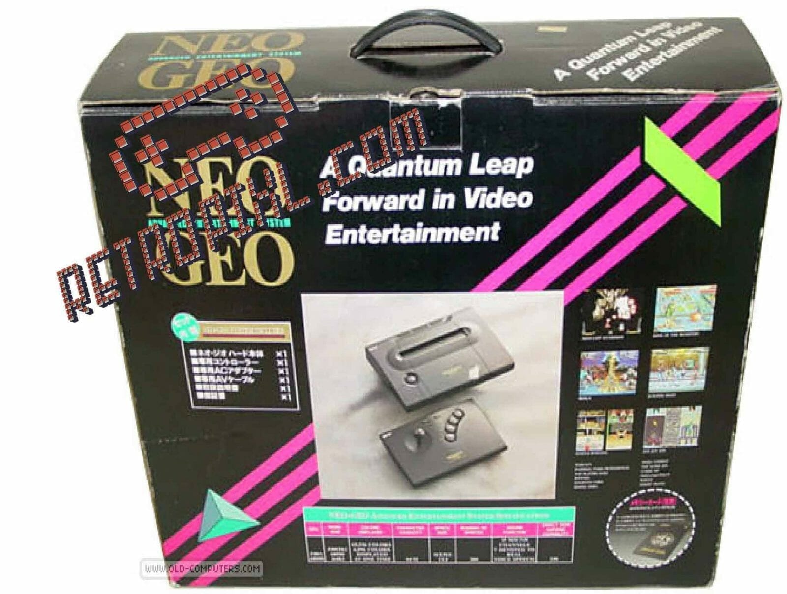 An image showing the packaging for the neo geo